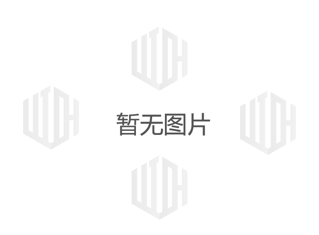 選擇(zé)西安瓦楞紙(zhǐ)箱以保護您(nín)的産品安全(quán)運輸