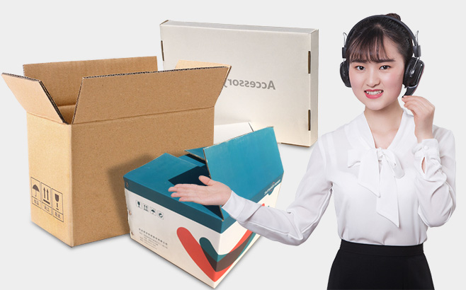 貼心服(fú)務 售後有保(bǎo)障